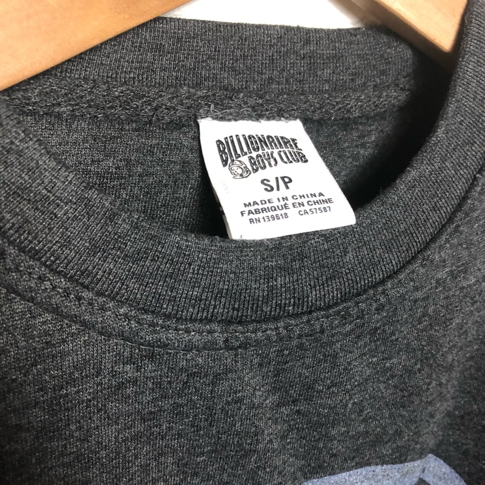Billionaire Boys Club crewneck - Picture 3 of 4